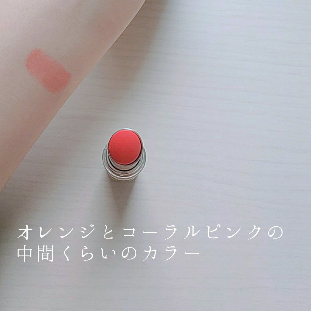 マシュマロティントルージュ/フォーチュン/リップティントを使ったクチコミ(3枚目)