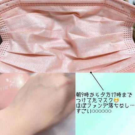 を使ったクチコミ(3枚目)