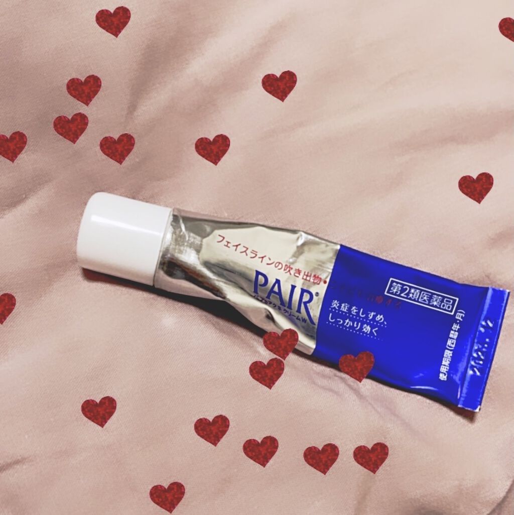 ペアアクネクリームW(医薬品)/ペア/その他を使ったクチコミ（2枚目）