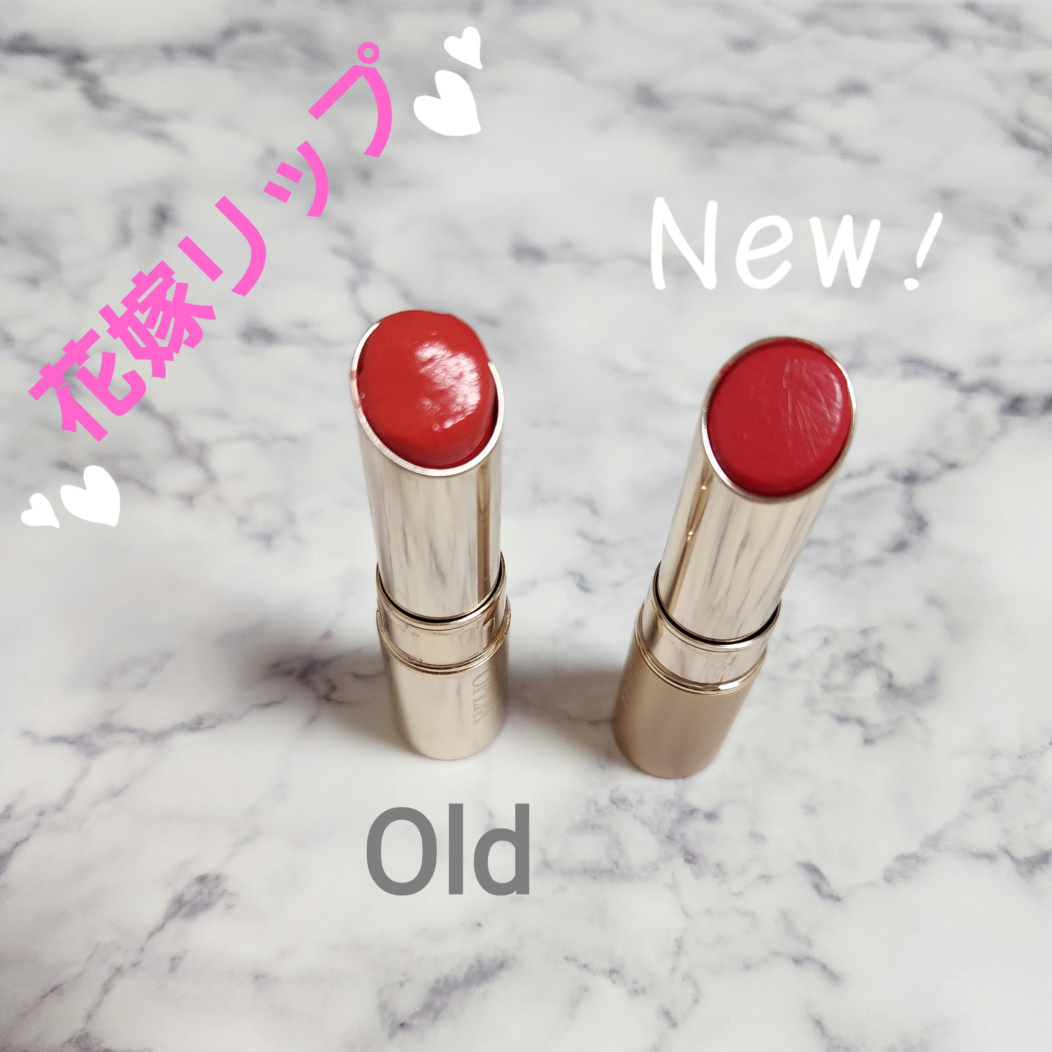 オペラ リップティント N/OPERA/リップティントを使ったクチコミ（1枚目）