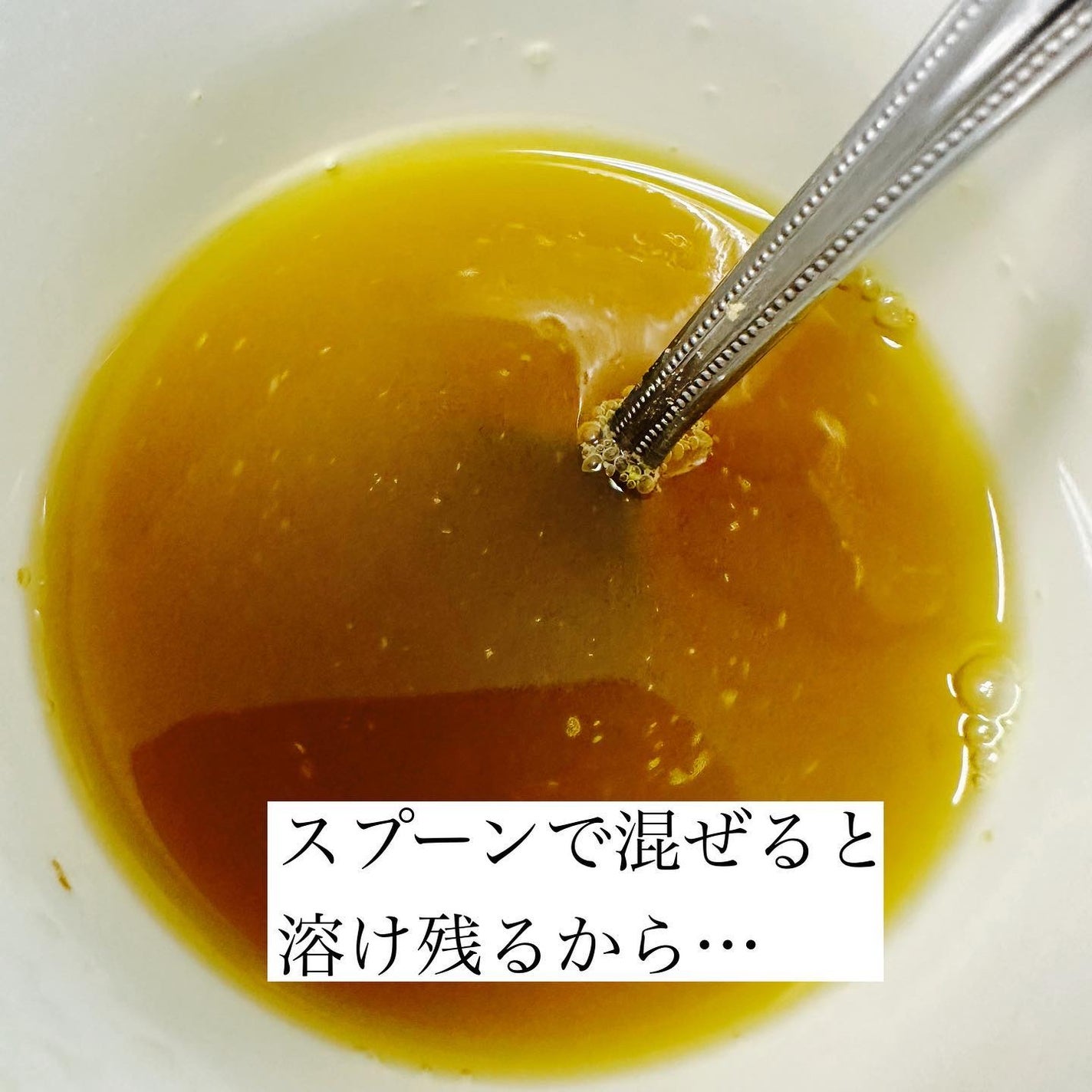 CISSUS HUE DIET/nuon/ボディサプリメントを使ったクチコミ(3枚目)