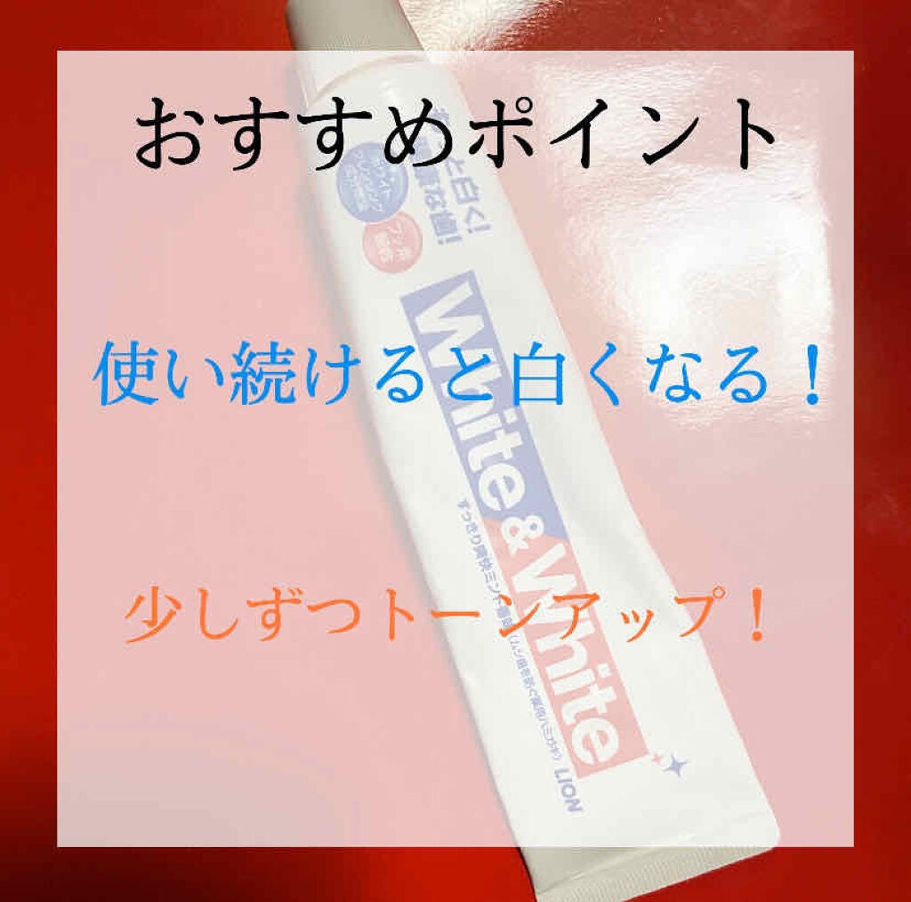 たえちゃん on LIPS 「はろはろ!こんにちは😃たえちゃんです。今日紹介するのは私がお勧..」(3枚目)