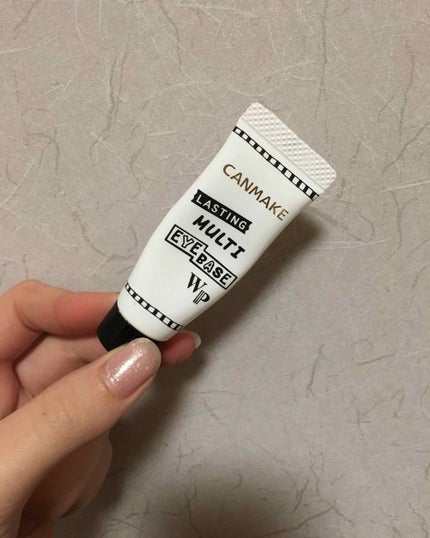 ラスティングマルチアイベース WP/キャンメイク/アイシャドウベースを使ったクチコミ(1枚目)