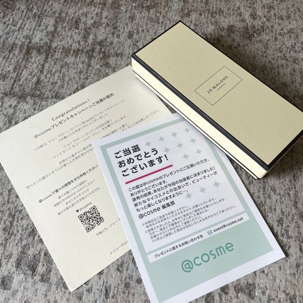 ウッド セージ & シー ソルト コロン/Jo MALONE LONDON/香水(レディース)を使ったクチコミ(4枚目)