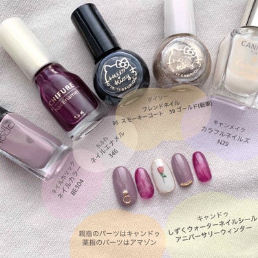 ネイルホリック Classic color/ネイルホリック/マニキュアを使ったクチコミ（2枚目）