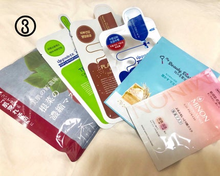 ザ・タイムR アクア/IPSA/化粧水を使ったクチコミ(3枚目)