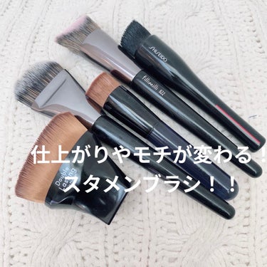 HASU FUDE ファンデーションブラシ/SHISEIDO/メイクブラシを使ったクチコミ（1枚目）