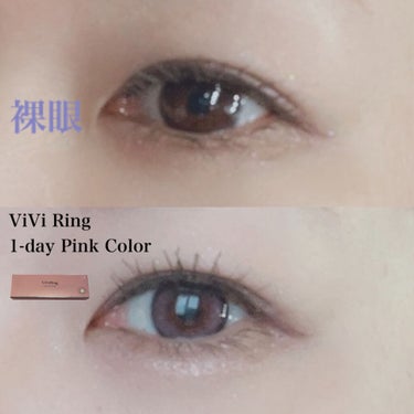 ViVi Ring 1day/OLENS/ワンデー（１DAY）カラコンを使ったクチコミ（3枚目）