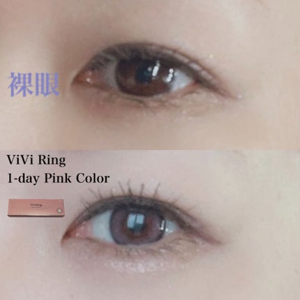 ViVi Ring 1day/OLENS/ワンデー(1DAY)カラコンを使ったクチコミ(3枚目)