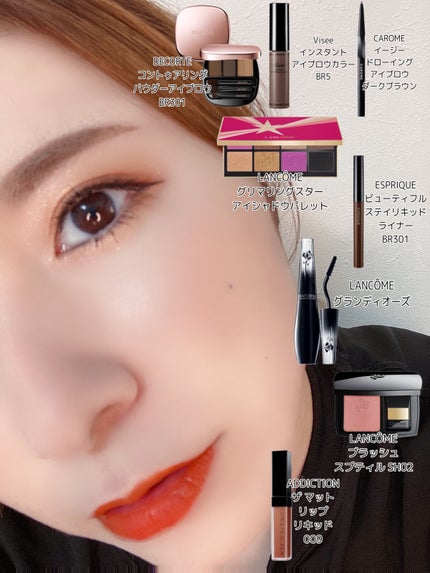 イージードローイングアイブロウ/CAROME./アイブロウペンシルを使ったクチコミ(1枚目)