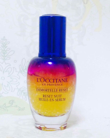 イモーテル オーバーナイトリセットセラム/L'OCCITANE/美容液を使ったクチコミ(1枚目)