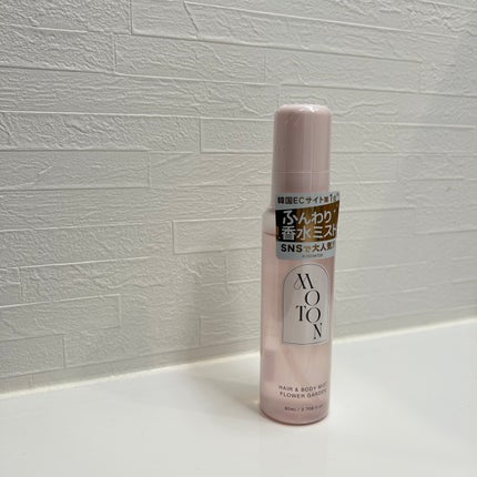 MOTON ãã¢&ããã£ãã¹ã ãã©ã¯ãŒã¬ãŒãã³/MOTON/éŠæ°Ž(ã¬ãã£ãŒã¹)ã䜿ã£ãã¯ãã³ãïŒ1æç®ïŒ