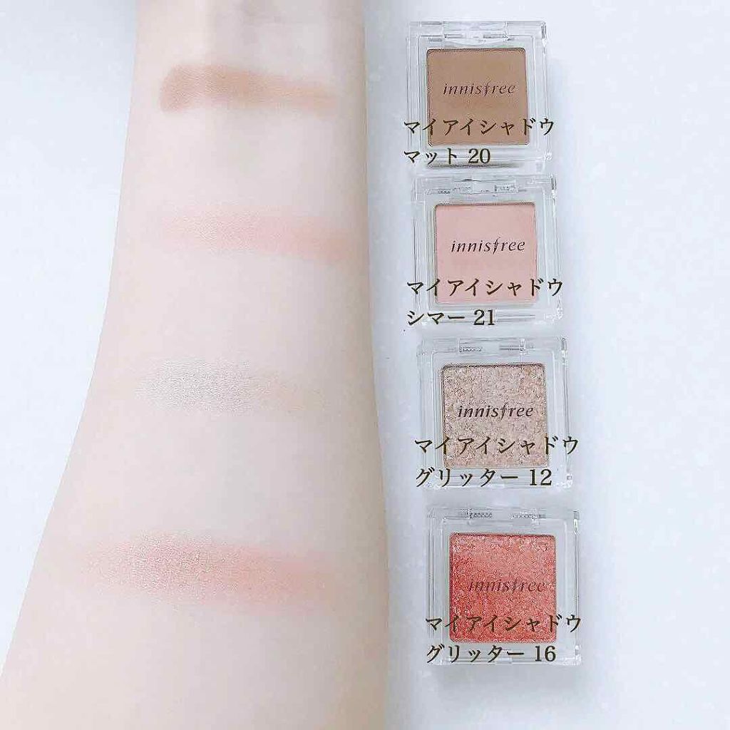 マイアイシャドウ グリッター/innisfree/単色アイシャドウを使ったクチコミ(1枚目)