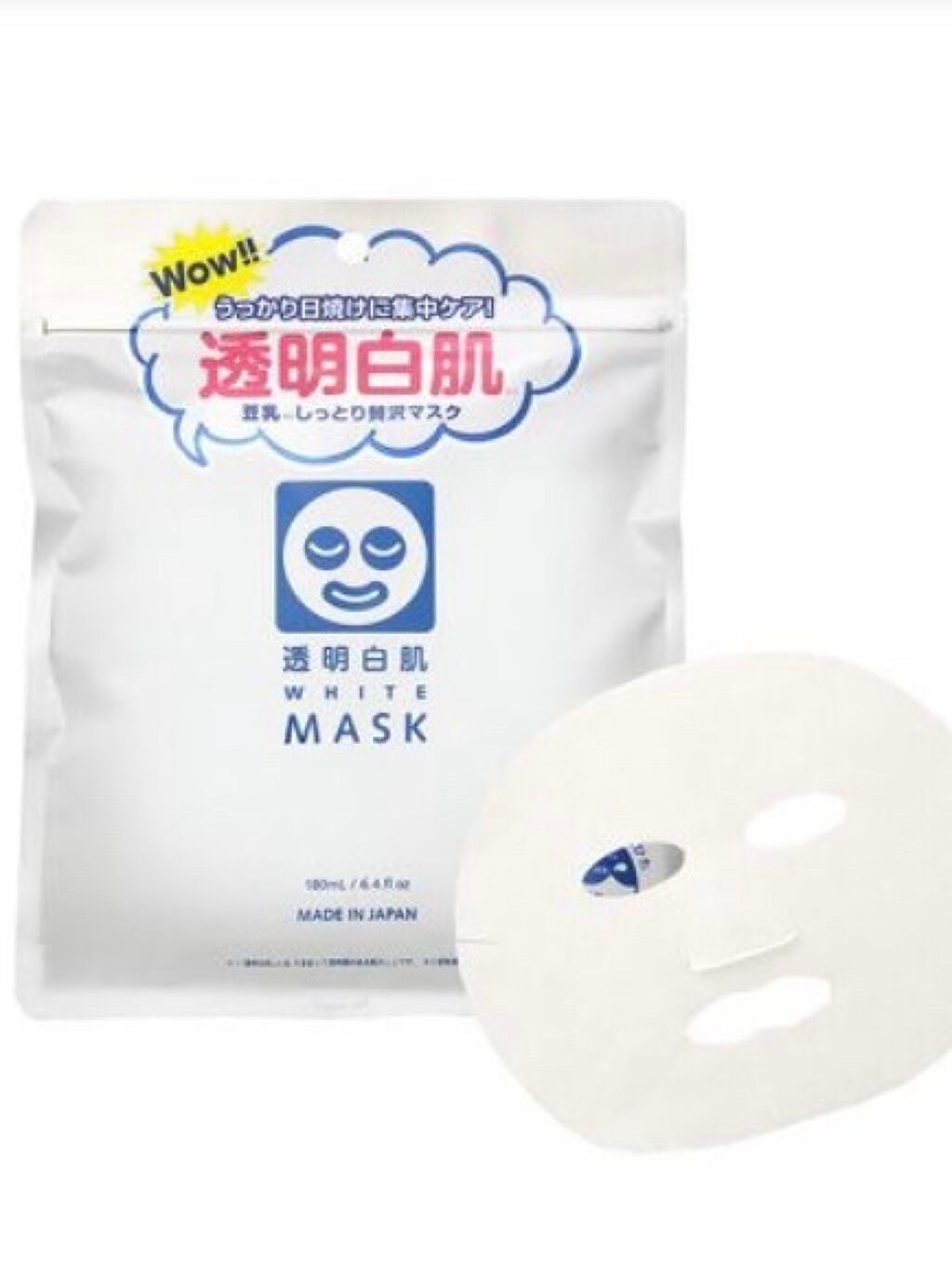 ハトムギ化粧水(ナチュリエ スキンコンディショナー R )/ナチュリエ/化粧水を使ったクチコミ(5枚目)