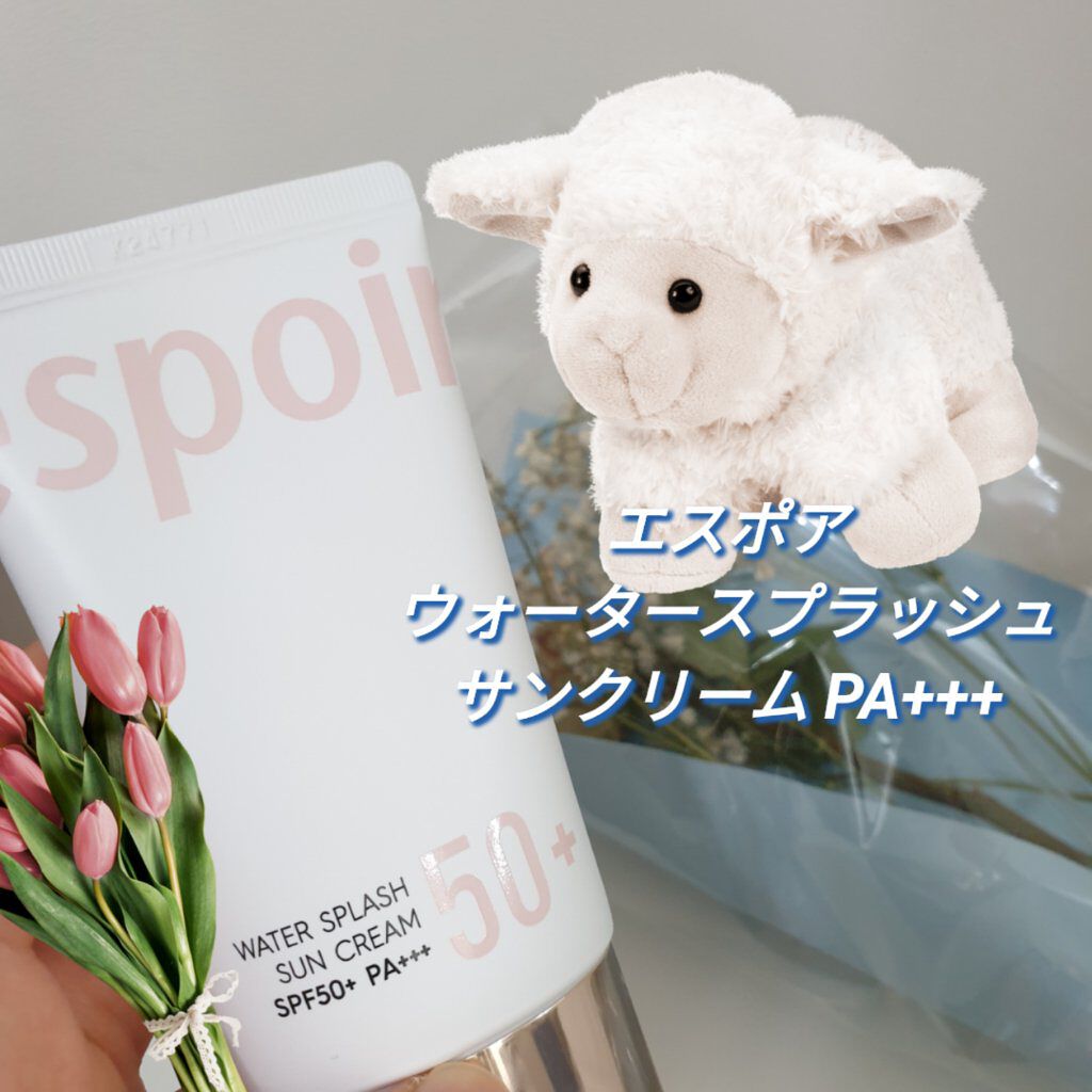 ウォータースプラッシュサンクリーム/espoir/日焼け止め・UVケアを使ったクチコミ（1枚目）