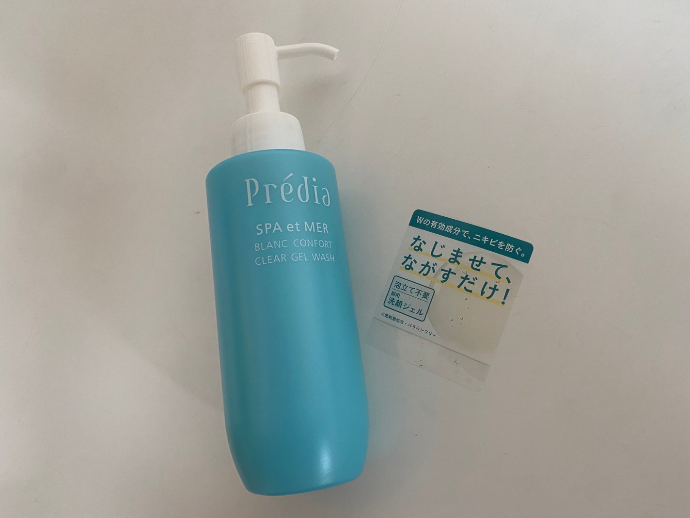 プレディア スパ・エ・メール ブラン コンフォール クリア ジェルウォッシュ/Prédia/ピーリングを使ったクチコミ(1枚目)