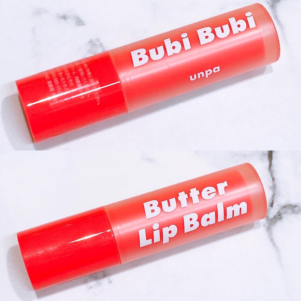 ブビブビ リップバーム/unpa/リップバームを使ったクチコミ（3枚目）