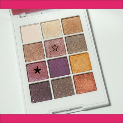 ディアダイアリー・サンセットキス/KISS NEW YORK/アイシャドウパレットを使ったクチコミ(2枚目)