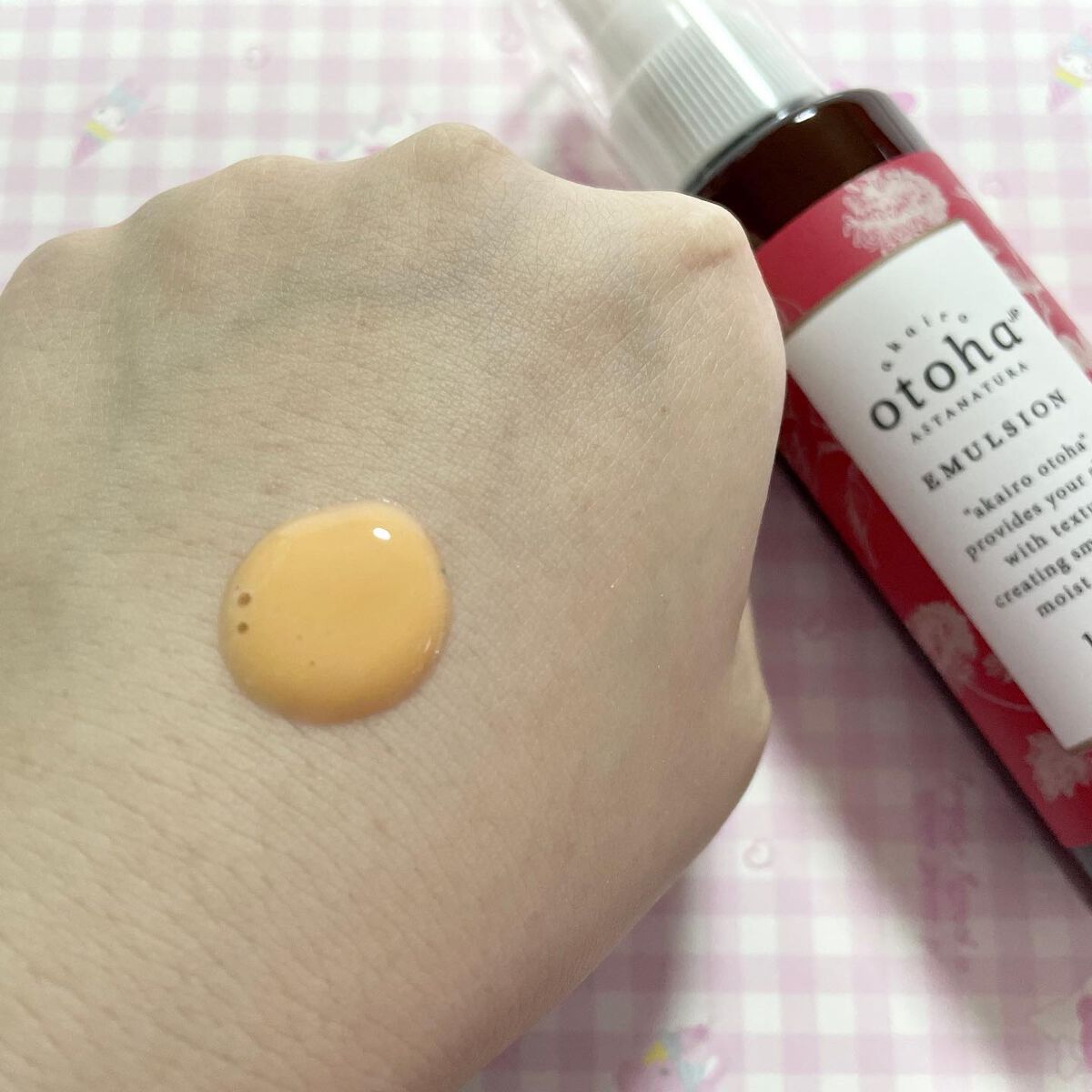 洗顔フォーム/akairo otoha/洗顔フォームを使ったクチコミ（3枚目）