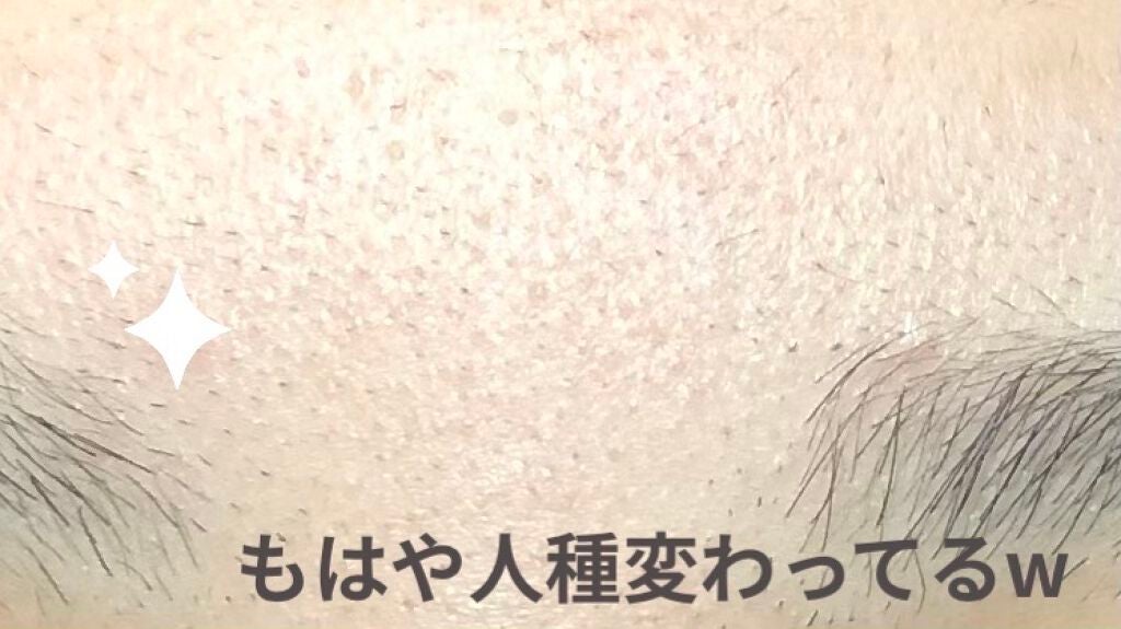 ððâã¡ã
ãâðð on LIPS ããã°ãããã¡ã³ããŒã·ã§ã³é©åœæ¥ãŸããããå
æ¥è¿ãã®ã·ã§ããã³ã°..ãïŒ3æç®ïŒ