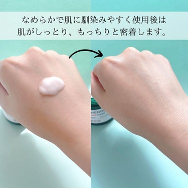 BIOHEALBOH 日本限定セット/BIOHEAL BOH/その他スキンケアを使ったクチコミ（6枚目）