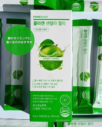 コレオロジーカットゼリー/FOODOLOGY/食品を使ったクチコミ(4枚目)