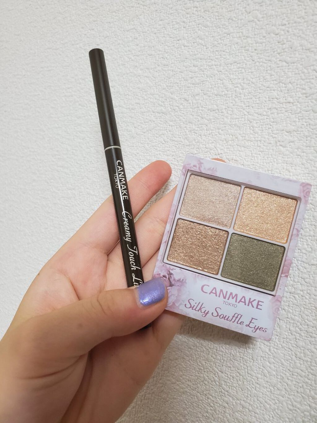 クリーミータッチライナー/キャンメイク/ジェルアイライナーを使ったクチコミ(2枚目)