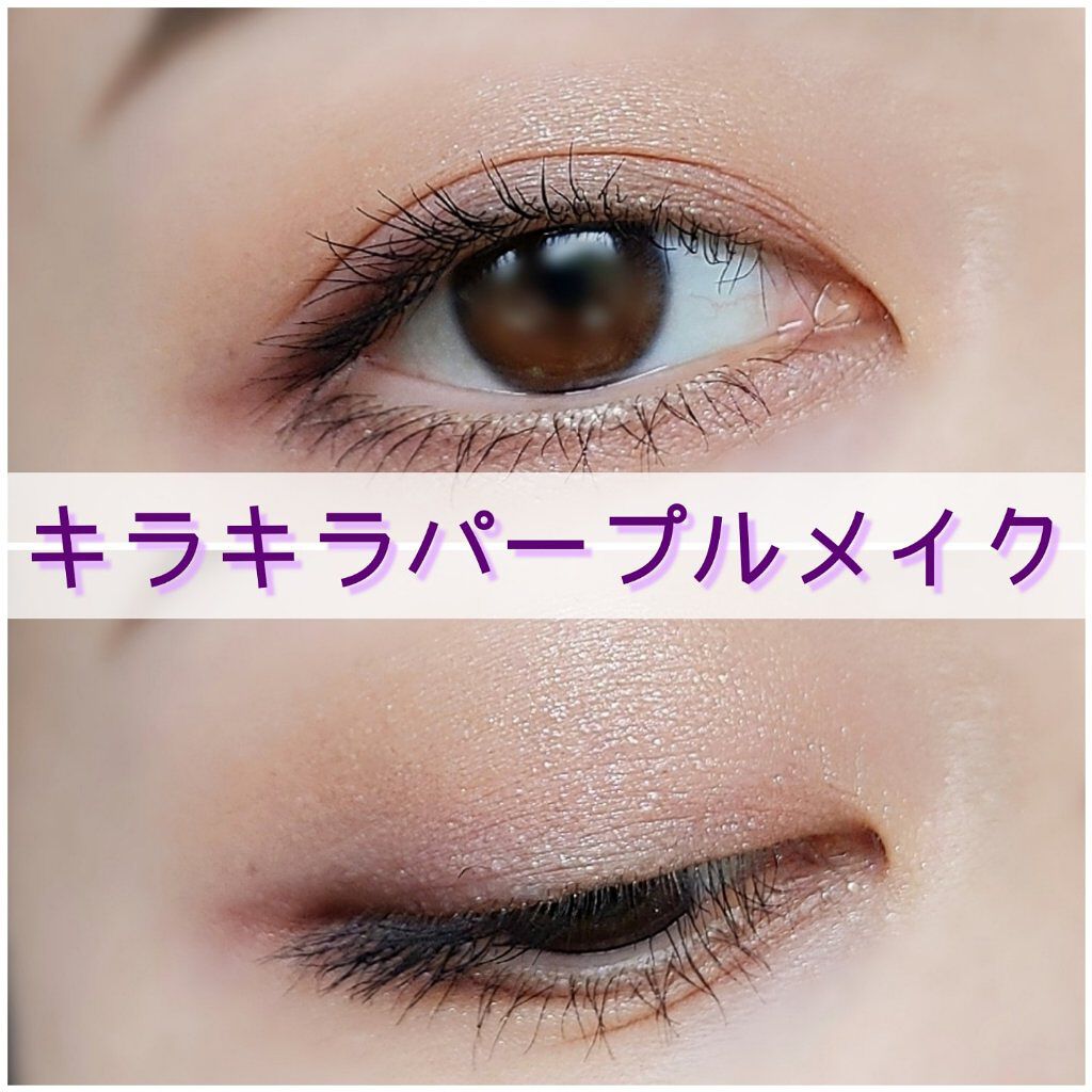 モダンアイシャドウ イタルプリズム/MISSHA/単色アイシャドウを使ったクチコミ（1枚目）