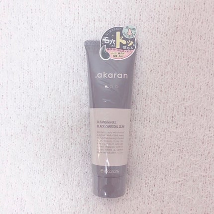 ブラックジェルクレンジング/.akaran/クレンジングジェルを使ったクチコミ(1枚目)