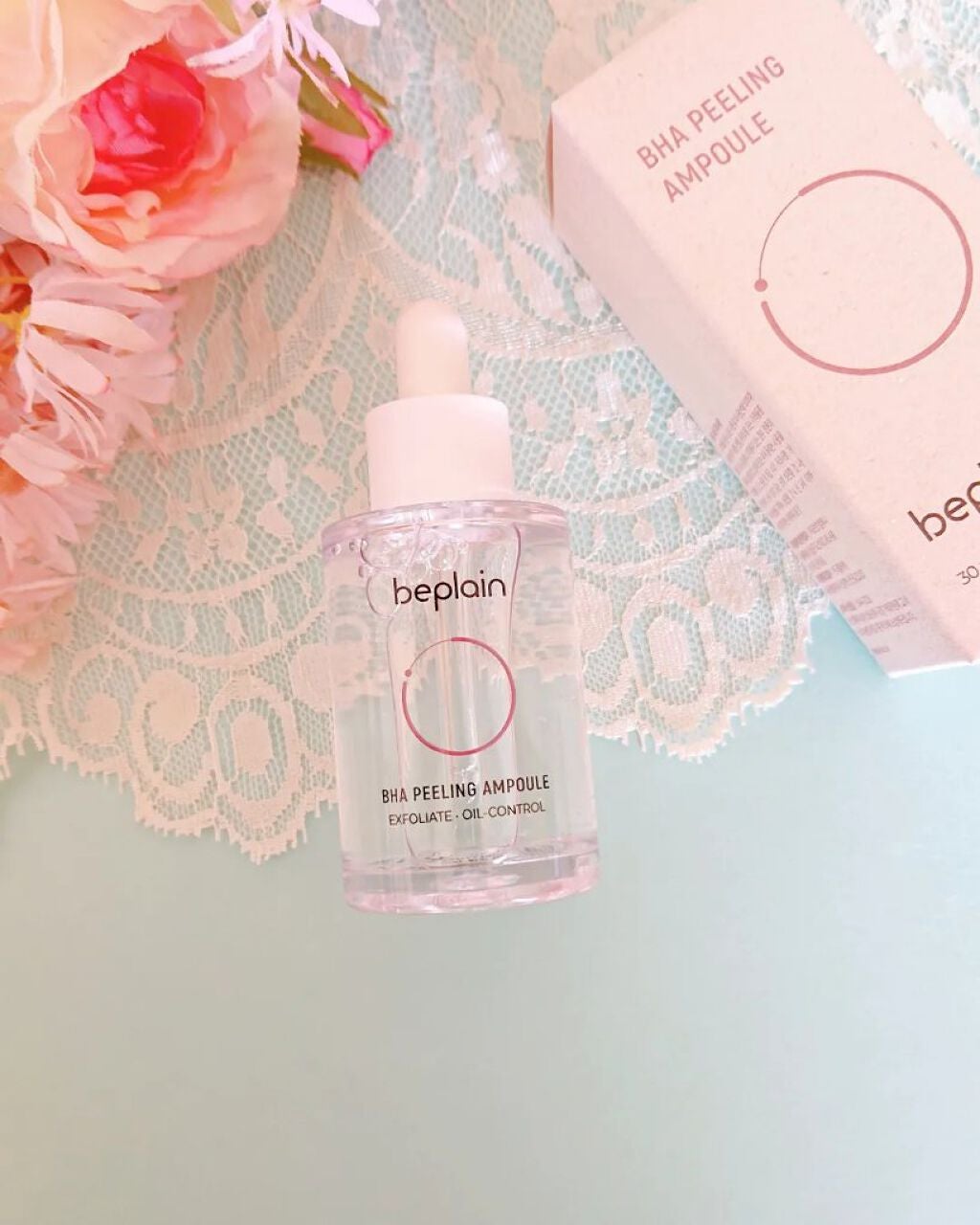 BHA ピーリングアンプル/beplain/美容液を使ったクチコミ(1枚目)