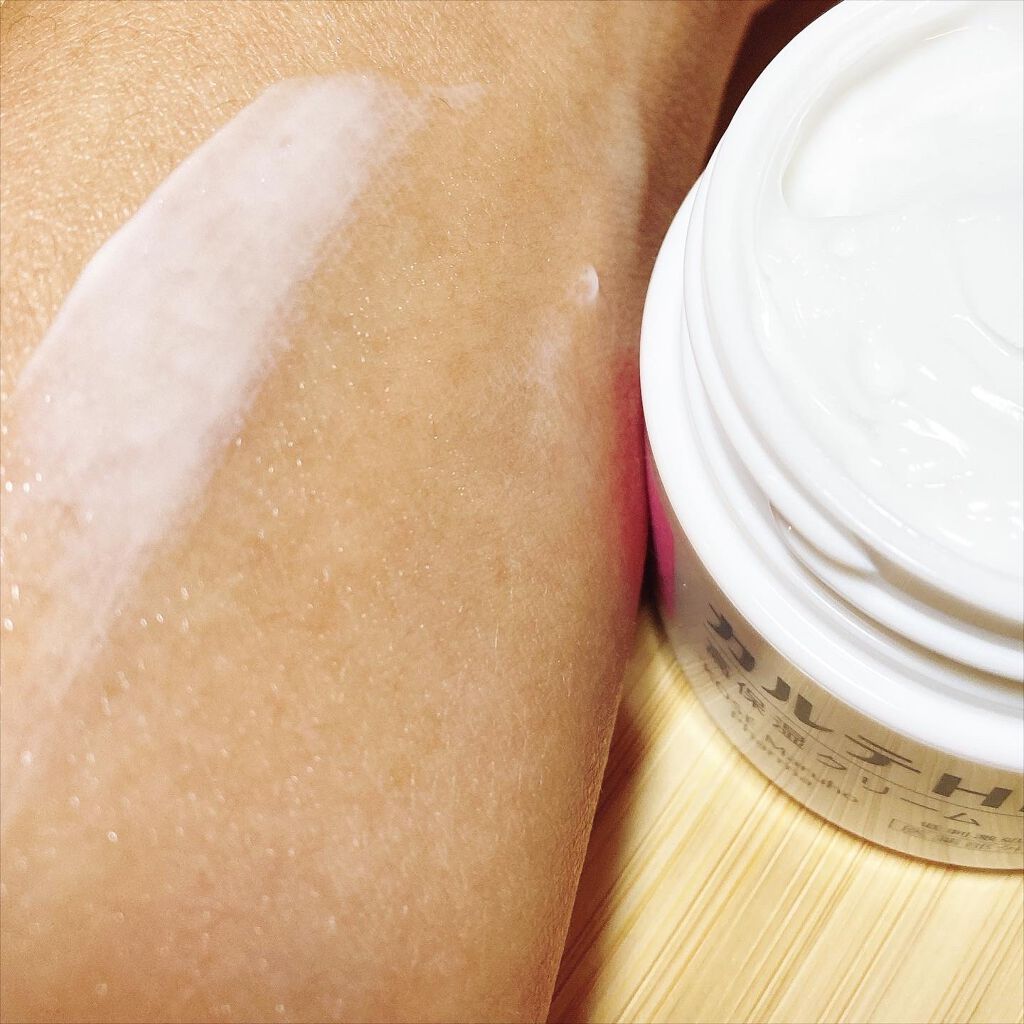 モイスチュア クリーム/カルテHD/フェイスクリームを使ったクチコミ(4枚目)