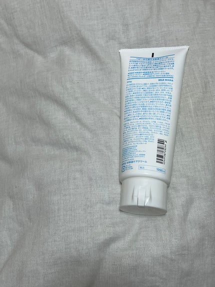 を使ったクチコミ(2枚目)