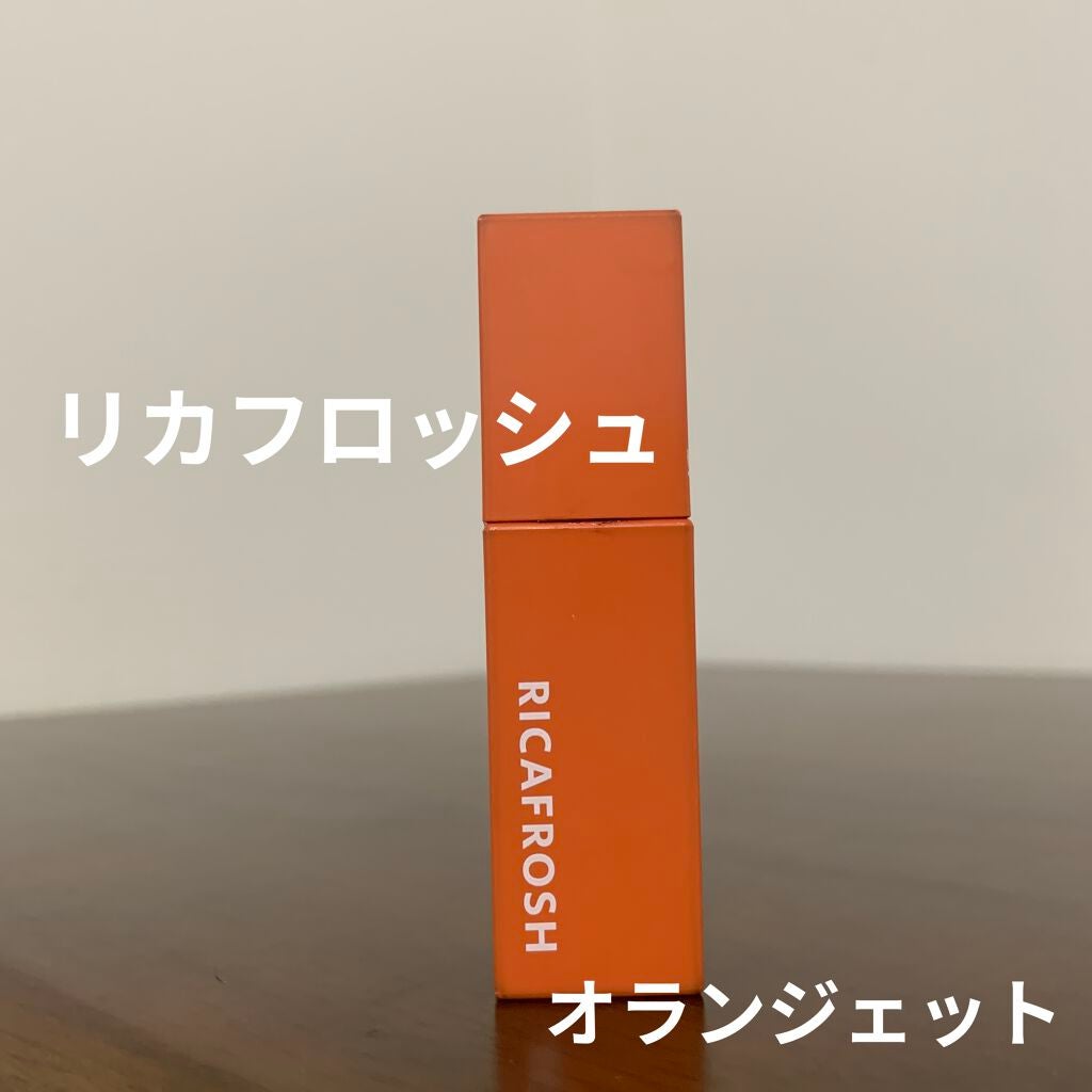 ジューシーリブティント/RICAFROSH/リップティントを使ったクチコミ(1枚目)