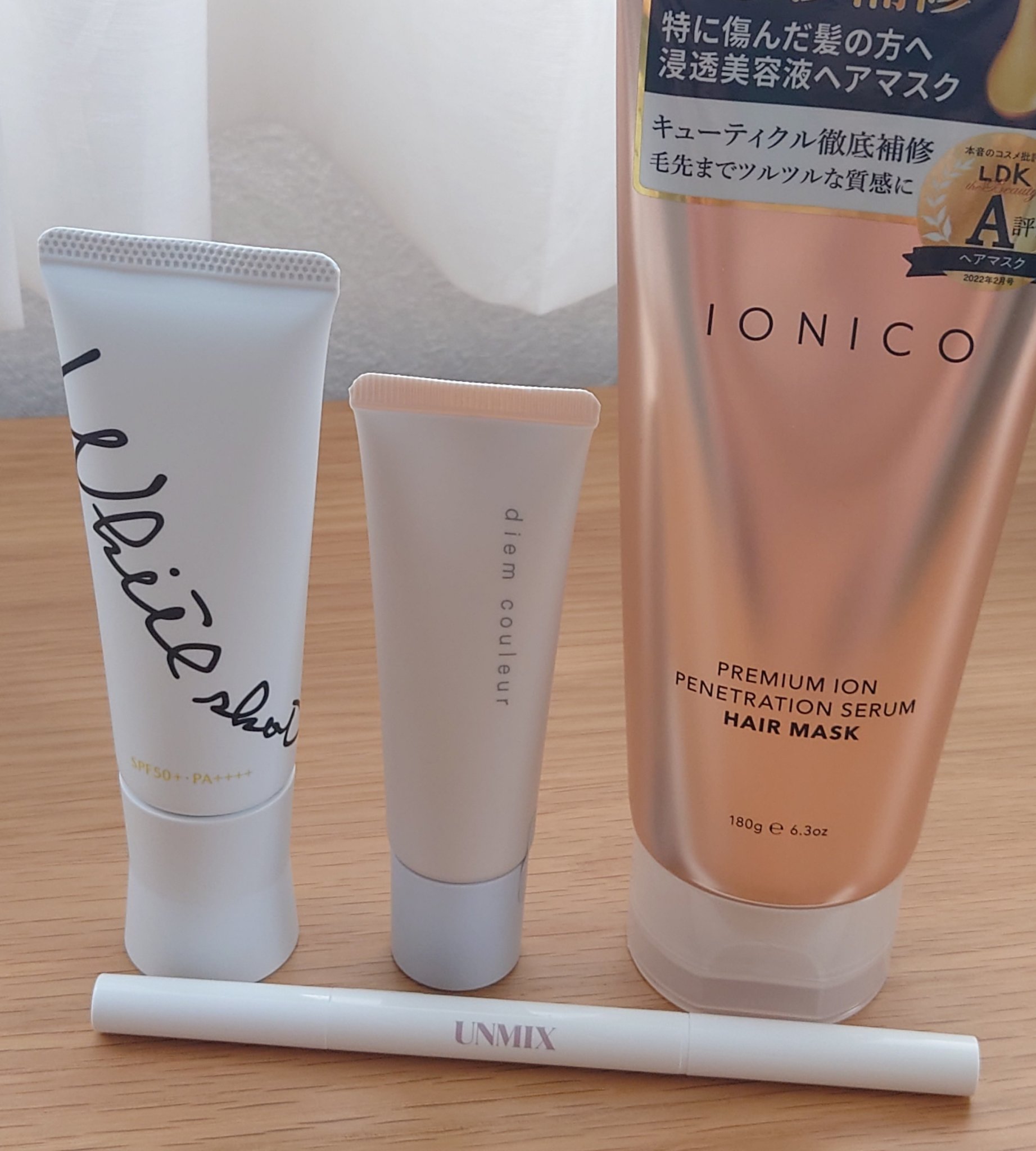 ディエム クルール カラートリックプライマー/ディエム クルール/化粧下地を使ったクチコミ（2枚目）