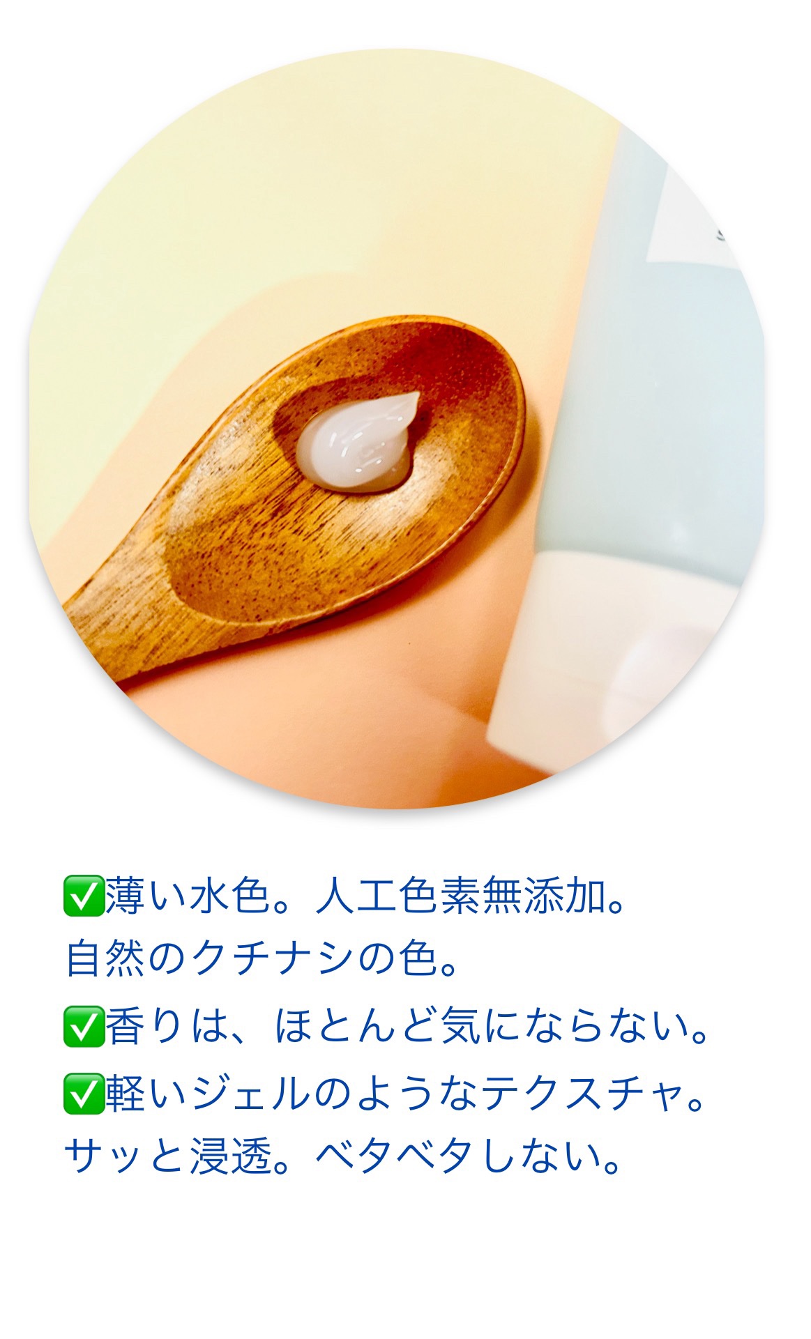 ヒアルーシカ スリーピングパック/SKIN1004/シートマスク・パックを使ったクチコミ（2枚目）