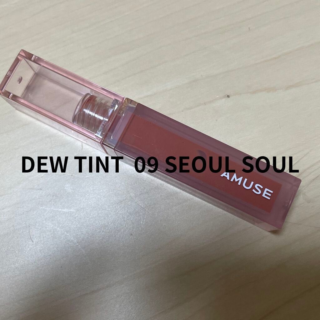 デューティント/AMUSE/リップティントを使ったクチコミ(2枚目)