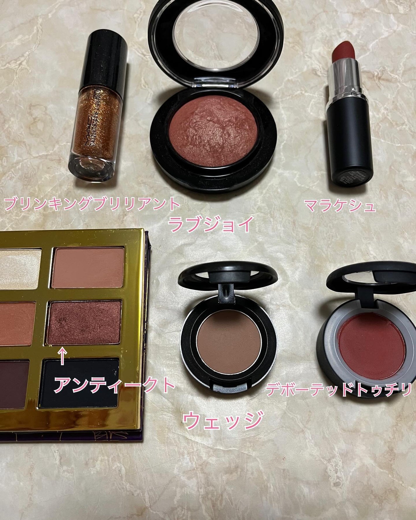 スモール アイシャドウ/M・A・C/単色アイシャドウを使ったクチコミ(1枚目)