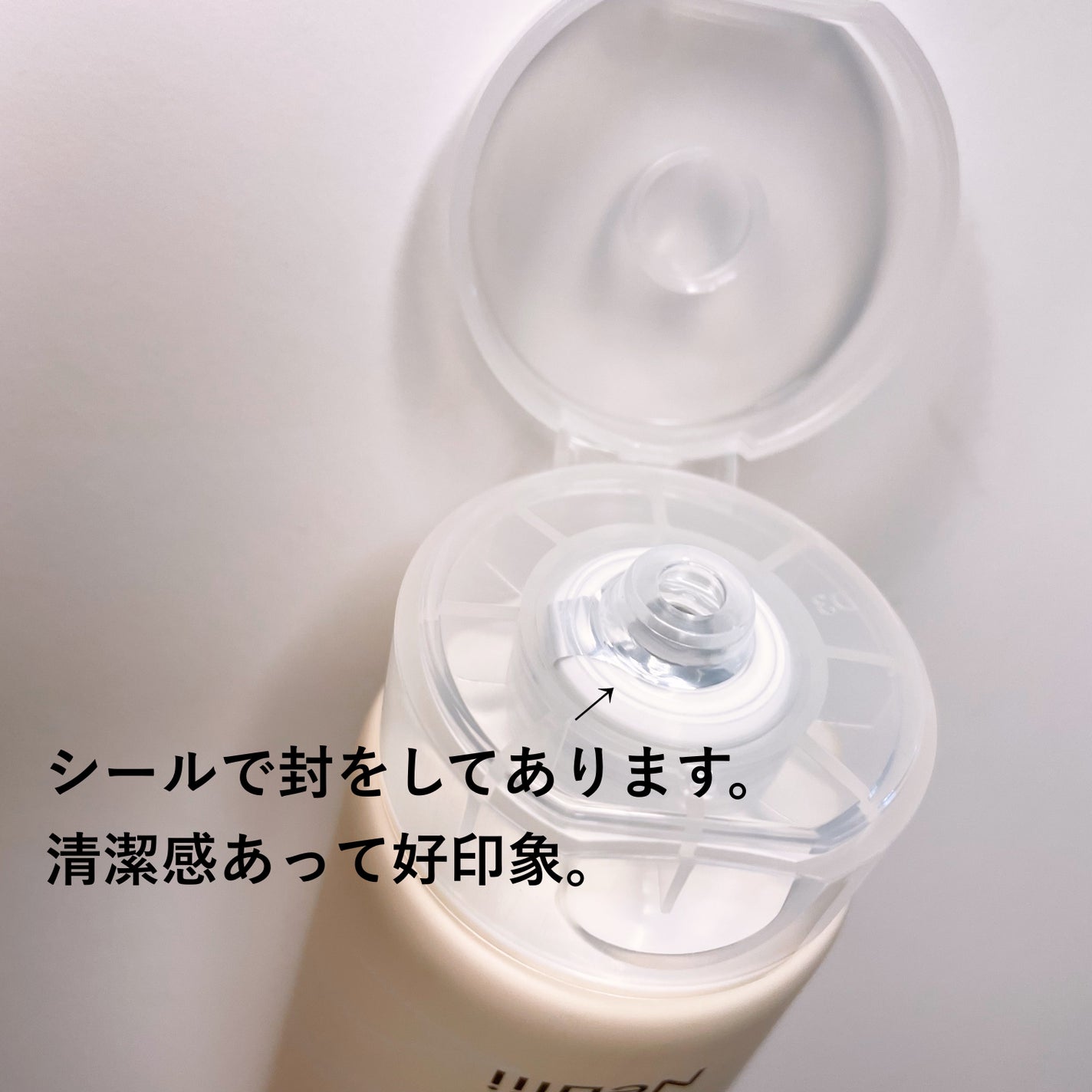 済州ツバキマイルドフォームクレンザー/Neulii/洗顔フォームを使ったクチコミ(4枚目)