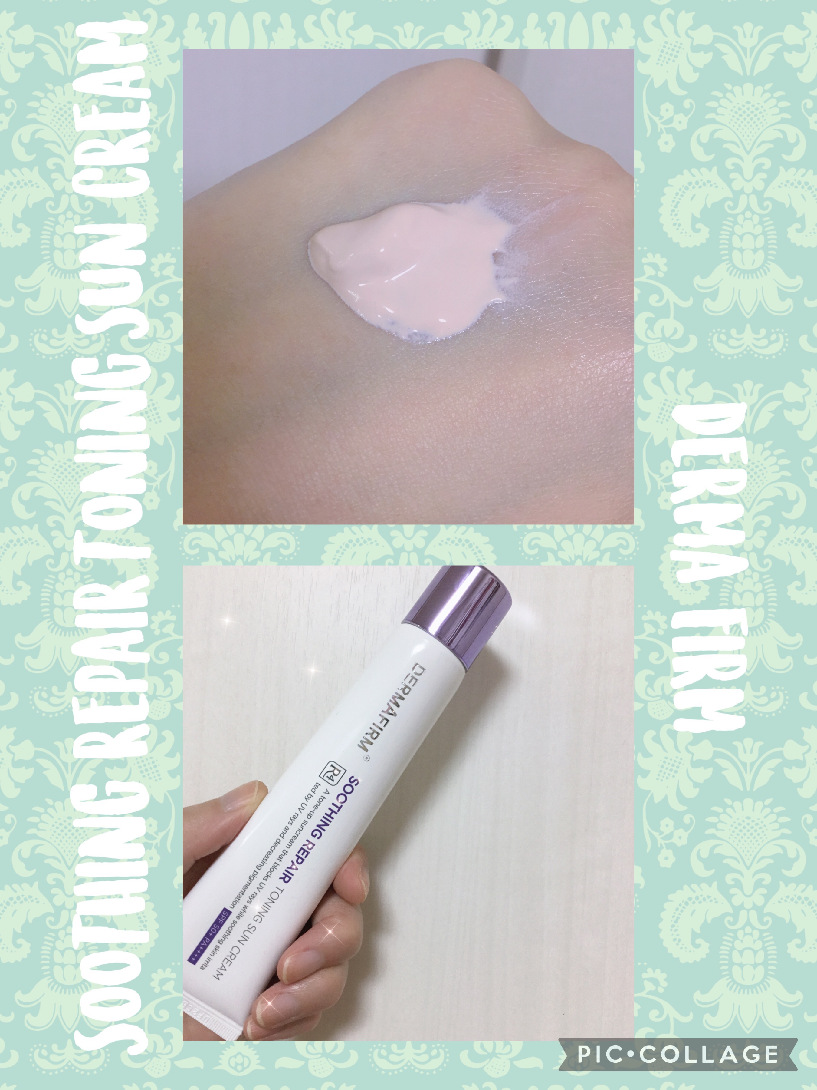 SOOTHING REPAIR TONING SUN CREAM/ダーマファーム/日焼け止めクリームを使ったクチコミ（3枚目）
