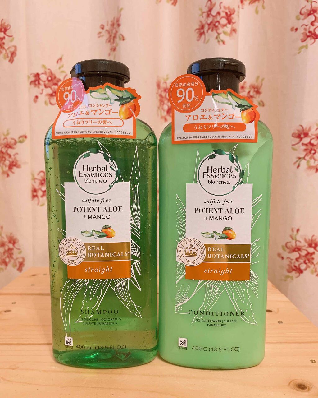 ビオリニュー アロエ＆マンゴー シャンプー／コンディショナー/ハーバルエッセンス/市販シャンプーを使ったクチコミ（1枚目）