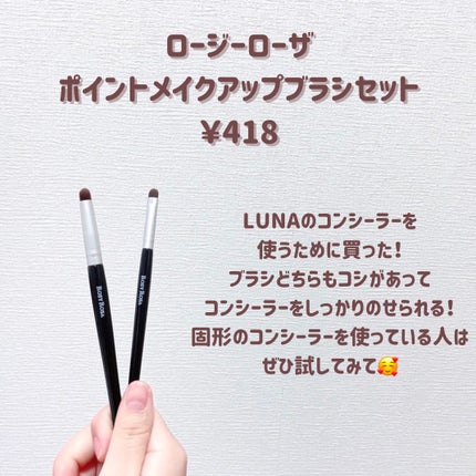 パウダー&ペンシル アイブロウEX/excel/アイブロウペンシルを使ったクチコミ(5枚目)