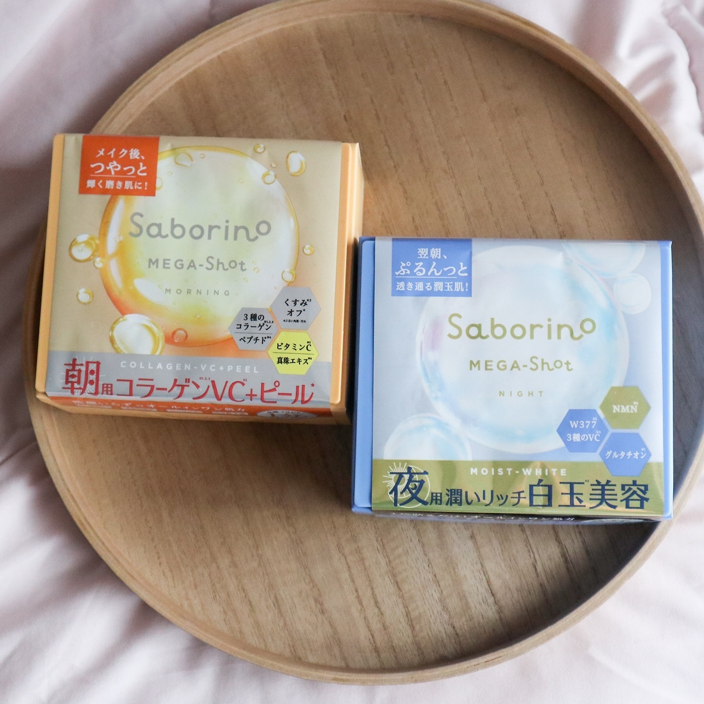 サボリーノ メガショット 朝用ツヤピールマスク CC/サボリーノ/シートマスク・パックを使ったクチコミ（1枚目）