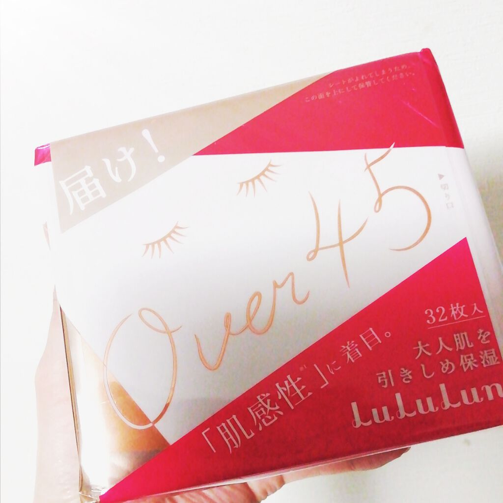ルルルンOVER45 カメリアピンク(モイスト)/ルルルン/シートマスク・パックを使ったクチコミ(1枚目)