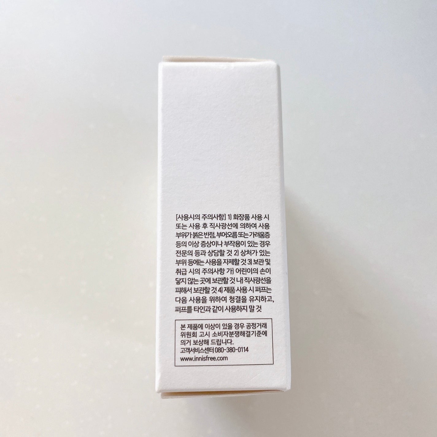 ノーセバム パウダー クッション/innisfree/クッションファンデーションを使ったクチコミ(9枚目)