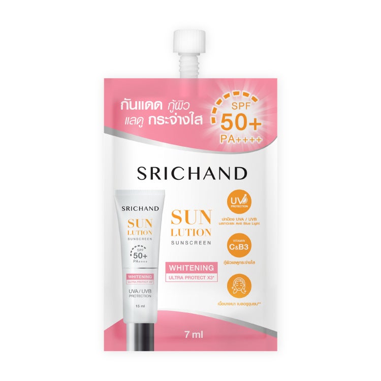 SRICHAND SRICHAND　サンローション W