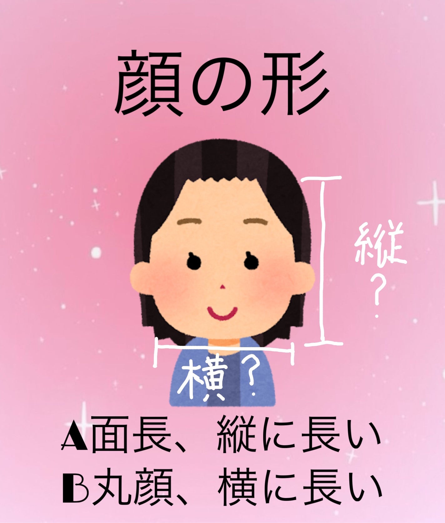 まとめ髪スティック レギュラー/マトメージュ/ヘアワックス・クリームを使ったクチコミ(3枚目)