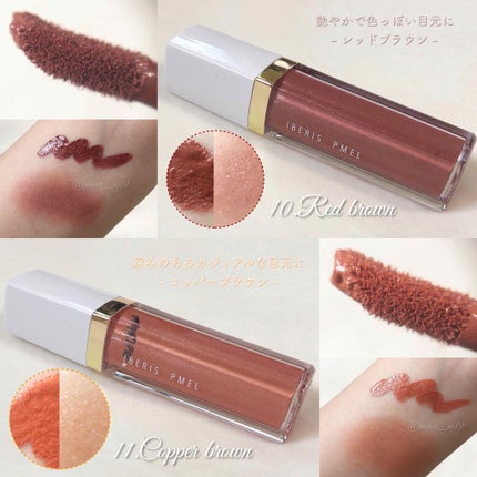 イベリスピメル ムースアイシャドウ 11 コッパーブラウン/pdc/ジェル・クリームアイシャドウの画像