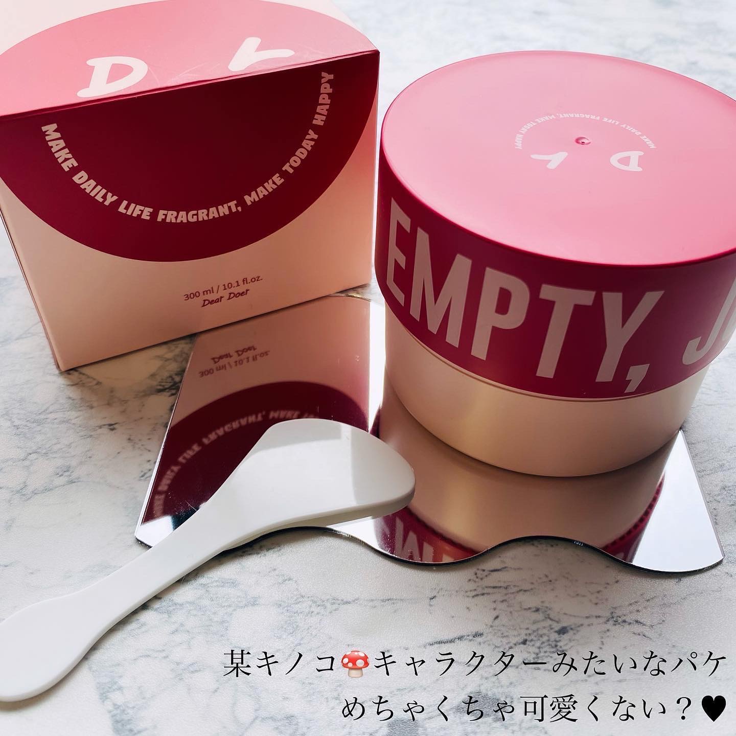 FILL IT UP BODY SCRUB/DearDoer/ボディスクラブを使ったクチコミ（2枚目）