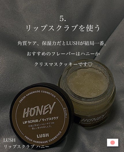 クラフトバス やさしいラベンダーの香り/バスクリン/無機塩系入浴剤の画像