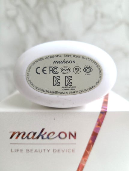 スキンライトセラピーII/Makeon/美顔器・マッサージを使ったクチコミ(4枚目)
